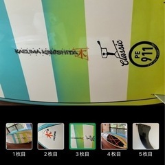 SUP（サップボード）の画像