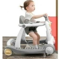 赤ちゃん用 
歩行器 手押し車 ベビーウォーカーの画像