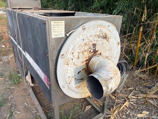 ハウス用　加温機　ネポン