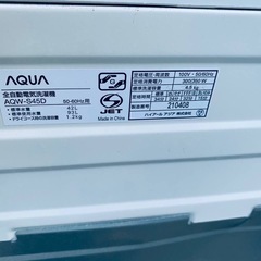 ♦AQUA 電気洗濯機【2016年製】AQW-S45Dの画像