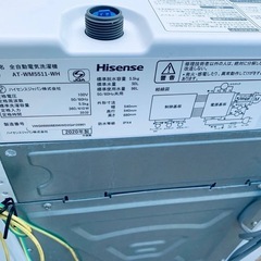 ♦Hisense 全自動電気洗濯機【2020年製】AT-WM5511-WHの画像