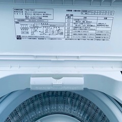 ♦YAMADA 洗濯機【2020年製】YWM-T45H1の画像