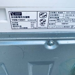 ♦YAMADA 洗濯機【2020年製】YWM-T45H1の画像