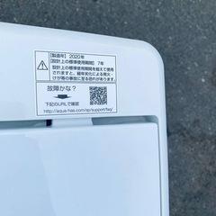 ♦AQUA 電気洗濯機【2020年製】AQW-S45HBKの画像