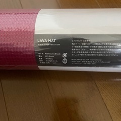 【新品】ホットヨガLAVA用マットの画像