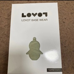 値下げ中！
ラボットベースウェア　ミスティグリーンの画像