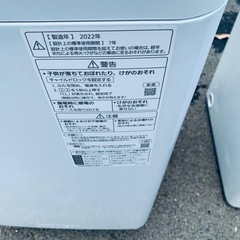 ♦Panasonic 全自動電気洗濯機【2022年製】NA-FA80H9の画像