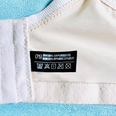新品　ノンワイヤーブラ　ショーツ　セット　脇高　クロッチ　コットン　Mサイズの画像