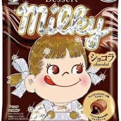 不二家 プレミアムミルキー(ショコラ) 　1箱6袋入り♪♪