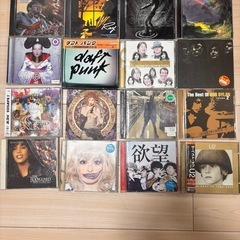 CD44本(見本版多め)の画像