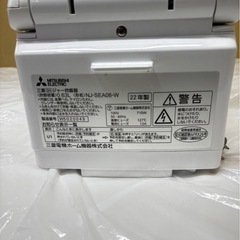 【中古】MITSUBISHI 3合IH炊飯ジャー 2022年製 【IG030　BNGL017】の画像