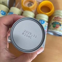 ほほえみミルク まとめ売りの画像