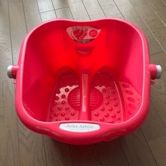 足浴バケツの画像