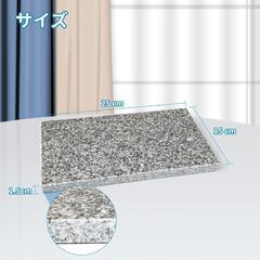 ペットヒンヤリマット ウサギ涼感マット 魔法の天然石 猫クールマット ハムスターの画像