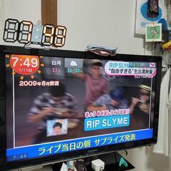 パナソニック　VIERA32型