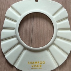 シャンプーハットの画像