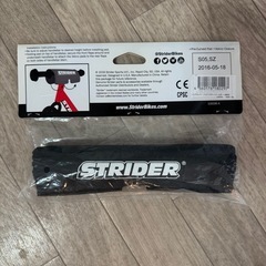 ストライダー 12インチ 本体 ピンク　新品ハンドルバー付き の画像