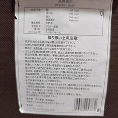 折り畳み椅子の画像