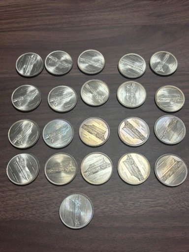 卸在位60年記念五百円プルーフ硬貨 21枚セットレインボートーン有御 本日限定出品【希少】卸在位60年記念五百円プルーフ硬貨 21枚