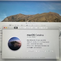 macOS Catalina バージョン 10.15.7 iMac (Retina 5K, 27-inch, Late 2015)の画像