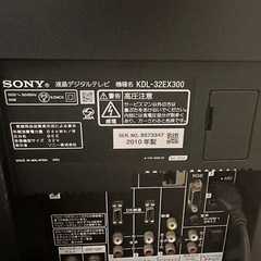 テレビ＋DVDプレイヤーの画像