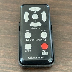 ミラー型レーダー探知機　セルスター
の画像