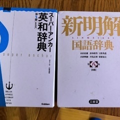あと渡すのみです