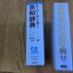あと渡すのみですの画像