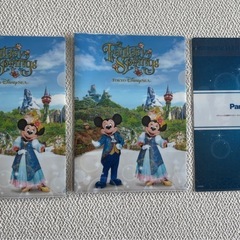 クリアファイル　ディズニー　3個セットの画像