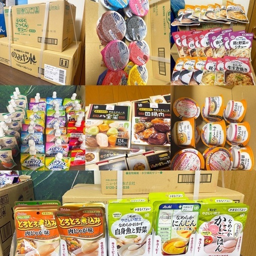 介護食　自宅介護  キューピー メイバランス エバースマイル のみや水 まとめ