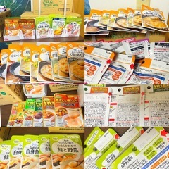 介護食　自宅介護  キューピー メイバランス エバースマイル のみや水 まとめ  の画像