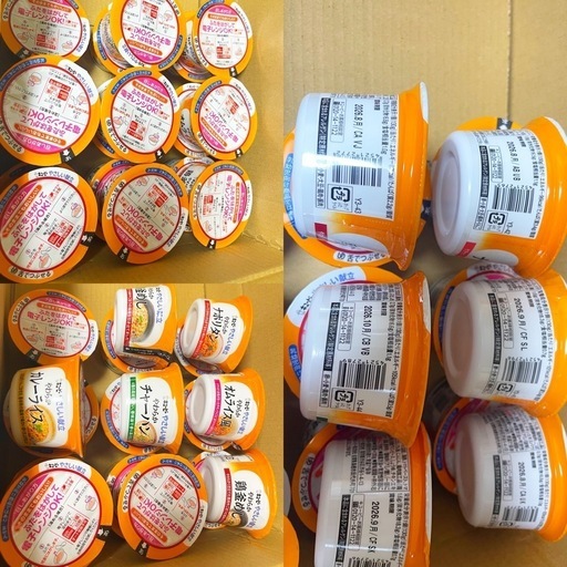介護食　自宅介護  キューピー メイバランス エバースマイル のみや水 まとめ