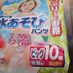 合計2000円弱/Mooney水遊びパンツビッグ(12-22kg)18枚の画像