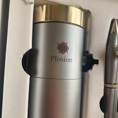 MTG Plosion 　  の画像