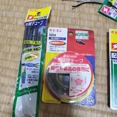 🧑‍🔧エーモンいろいろ5点セットの画像
