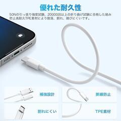 USB ケーブル タイプC 1m 2m TypeC 急速充電 高速データ転送の画像