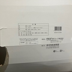 ホットプレート、深鍋27㌢　の画像