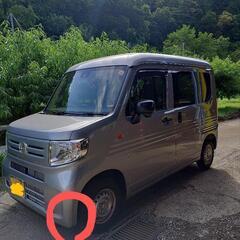 HONDA　N−van　ドッ・ノーマル