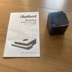 床拭きロボット　ブラーバの画像