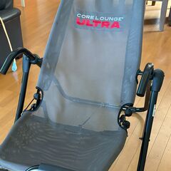 これで最終のお値下げにしたいです。　CORE LOUNGE ULTRA  コアラウンジ　ウルトラの画像