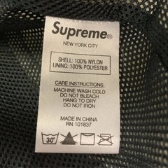 Supreme 19SS S Logo Track Jacketの画像