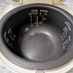 ナショナル炊飯器 SR-SG05G ３合炊きの画像