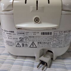 ナショナル炊飯器 SR-SG05G ３合炊きの画像