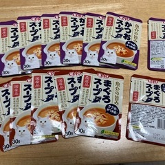 キャットフードの画像