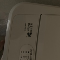 ヤマダ電機　洗濯機　6kgの画像