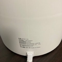 超音波式加湿器の画像