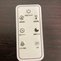 超音波式加湿器の画像