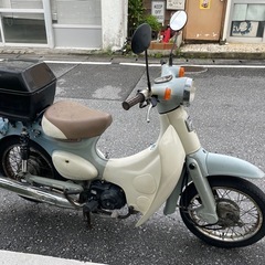 ホンダ リトルカブ FI セル付の画像