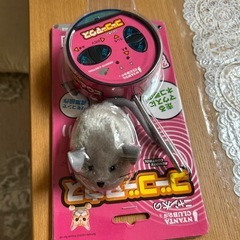 NYANTA CLUB ニャン太のゴーゴーマウス。走るマウスにネコ夢中の画像