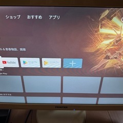 フロンティア　PCモニターの画像